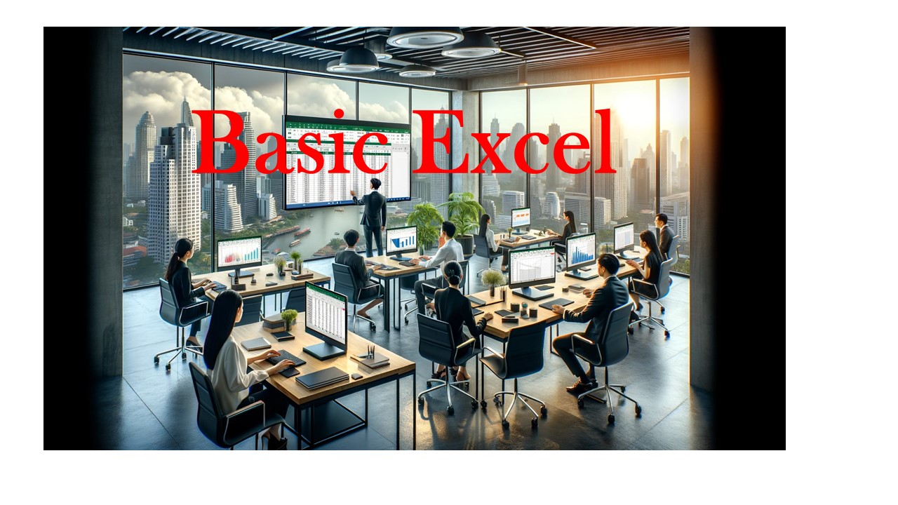 Excel-Dutsadee EXCEL-Dutsadee-101
